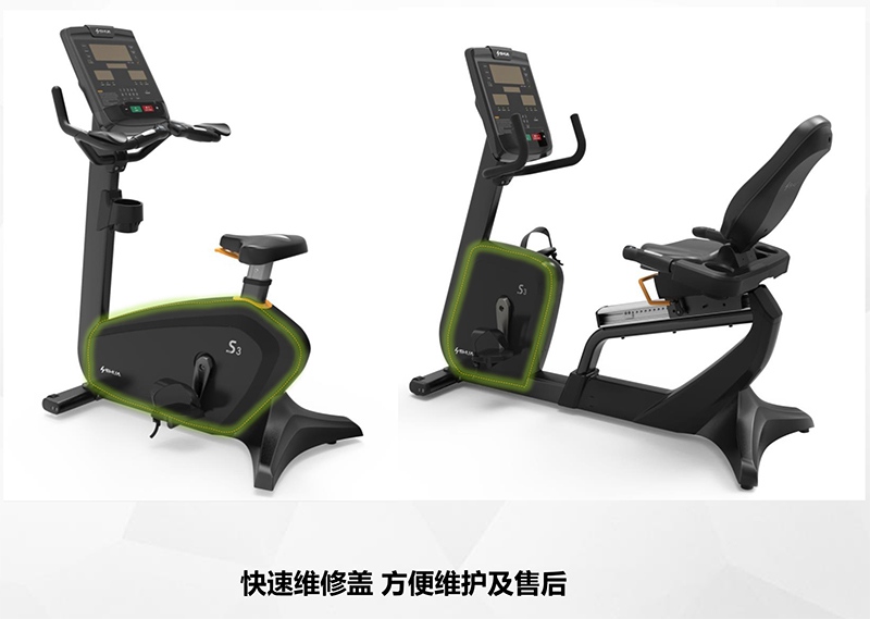 jiuyou.com健身车_商用健身车_家用健身车_室内健身器材-广西jiuyou.com九游健身器材有限公司