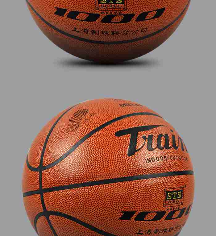 广西jiuyou.com九游-篮球系列