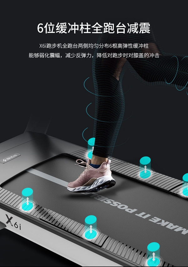 jiuyou.com跑步机_广西健身器材厂家_广西jiuyou.com九游