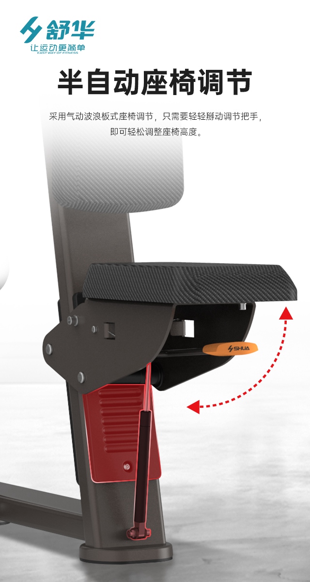 jiuyou.com综合性企事业力量器械-广西jiuyou.com九游健身器材有限公司
