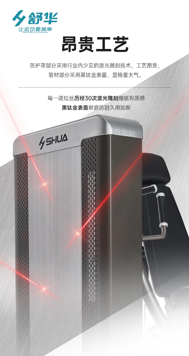 jiuyou.com综合性企事业力量器械-广西jiuyou.com九游健身器材有限公司