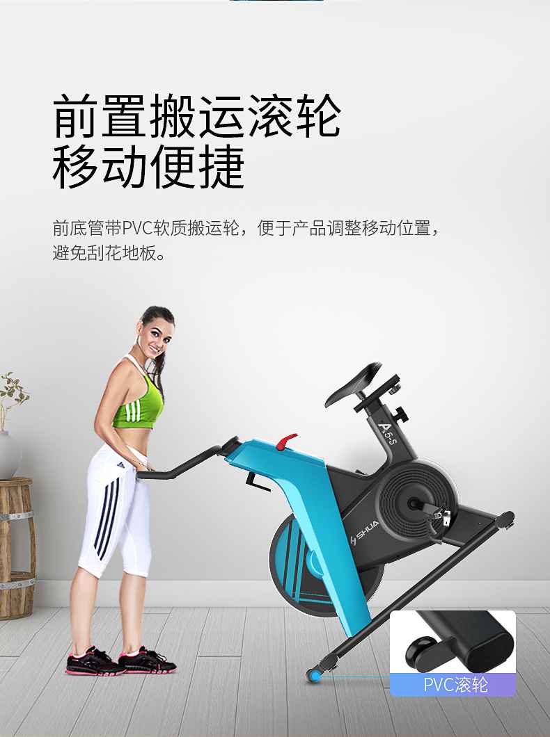 动感单车_家用健身车_磁控健身车_健身房器械-广西jiuyou.com九游健身器材有限公司