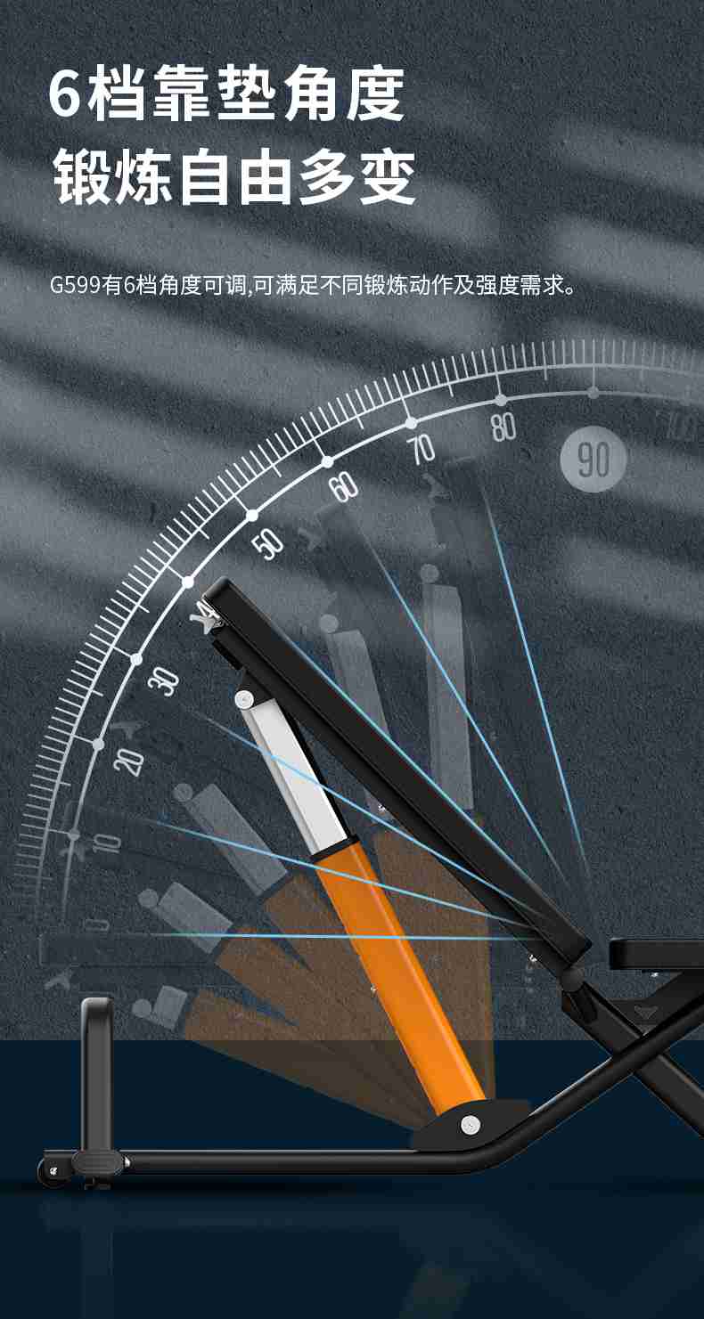 室内健身器材_单位健身器材_jiuyou.com健身器材-广西jiuyou.com九游健身器材有限公司