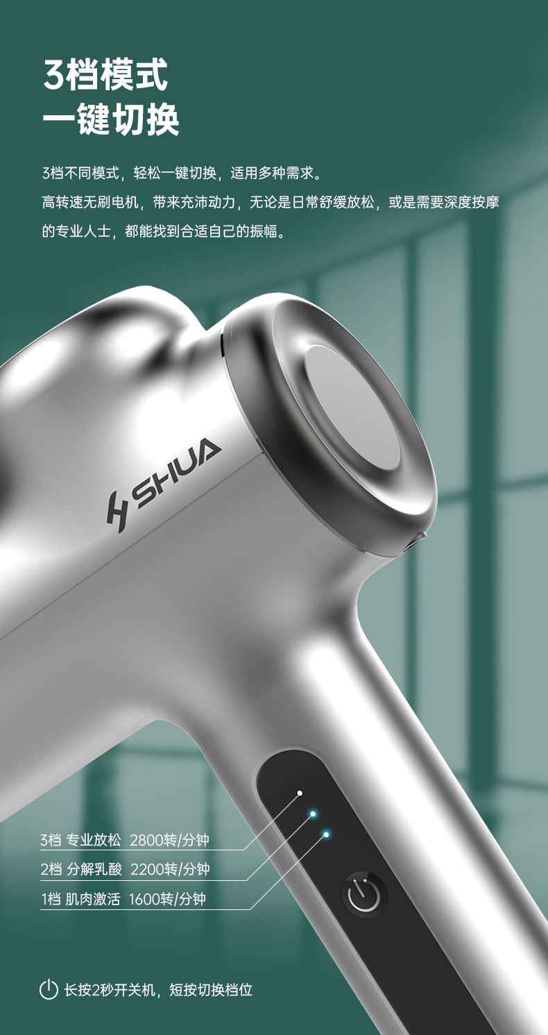 筋膜按摩器_jiuyou.com按摩器材_广西按摩器材-广西jiuyou.com九游健身器材有限公司