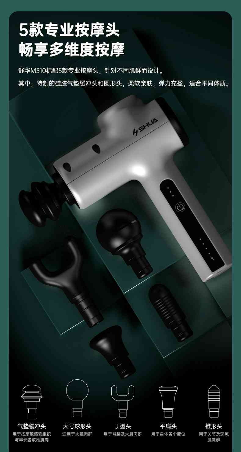 筋膜按摩器_jiuyou.com按摩器材_广西按摩器材-广西jiuyou.com九游健身器材有限公司