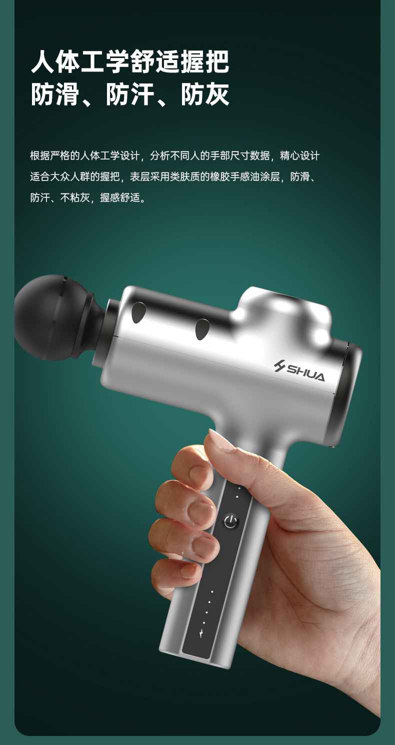 筋膜按摩器_jiuyou.com按摩器材_广西按摩器材-广西jiuyou.com九游健身器材有限公司