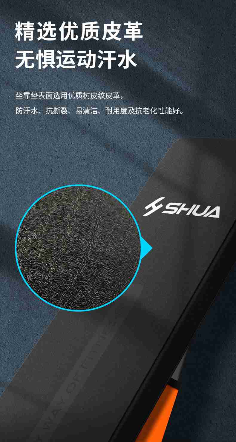 室内健身器材_单位健身器材_jiuyou.com健身器材-广西jiuyou.com九游健身器材有限公司