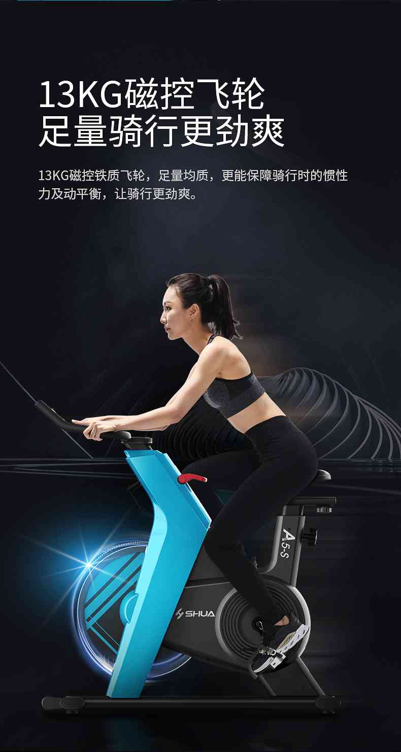 动感单车_家用健身车_磁控健身车_健身房器械-广西jiuyou.com九游健身器材有限公司