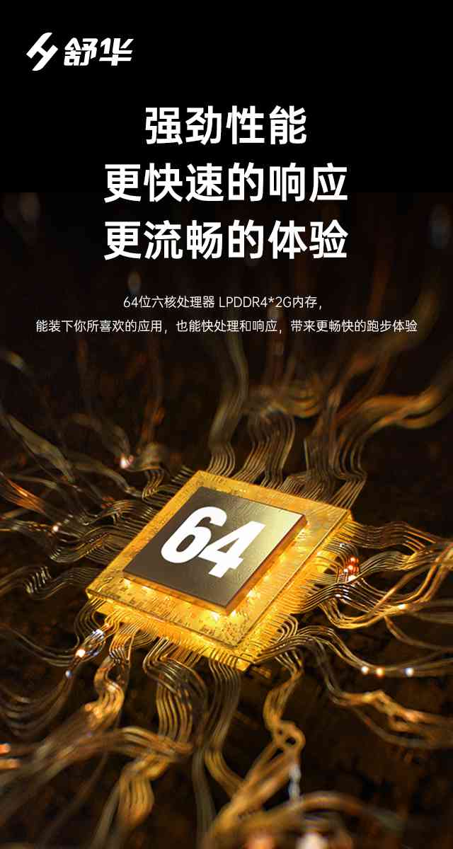 商用跑步机SH-T9100T（V10T+）-广西jiuyou.com九游健身器材有限公司